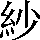 CNS1-5740