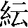 CNS1-5749