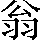 CNS1-5751