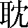 CNS1-5758