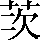 CNS1-5823