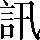 CNS1-5839