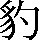 CNS1-5841