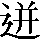 CNS1-5853