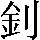 CNS1-585D