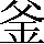 CNS1-585E