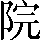 CNS1-5861