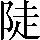 CNS1-5863