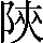 CNS1-5865