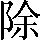 CNS1-5866