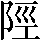 CNS1-5867