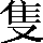 CNS1-5869