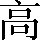 CNS1-586D