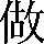 CNS1-5878