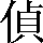 CNS1-587E