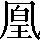 CNS1-5929