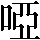 CNS1-593C