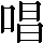 CNS1-5940