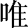 CNS1-5944