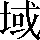 CNS1-5951