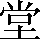 CNS1-5958