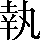 CNS1-595A