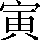 CNS1-596B