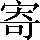 CNS1-596C