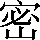 CNS1-596F
