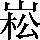 CNS1-5A23