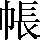 CNS1-5A28
