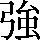 CNS1-5A30