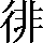 CNS1-5A38