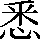 CNS1-5A3E
