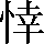 CNS1-5A46