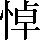 CNS1-5A49