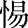 CNS1-5A4B