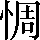 CNS1-5A4C