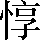CNS1-5A50