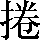 CNS1-5A56