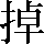 CNS1-5A60
