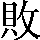 CNS1-5A75