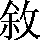 CNS1-5A78