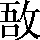 CNS1-5A7A