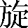 CNS1-5B21