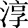 CNS1-5B4A