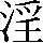 CNS1-5B62