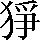 CNS1-5B7A