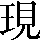 CNS1-5C22
