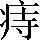 CNS1-5C2E